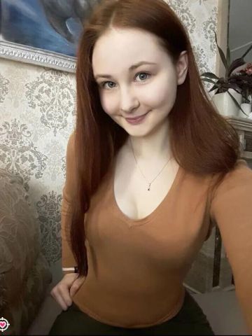София